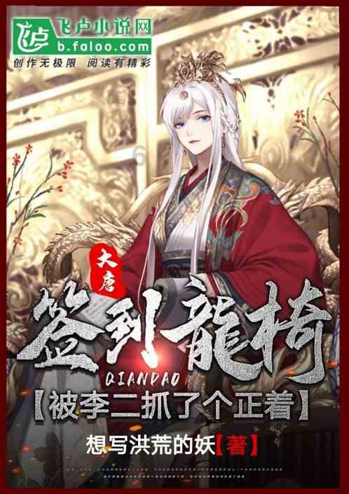 执业药师考试成绩对卷