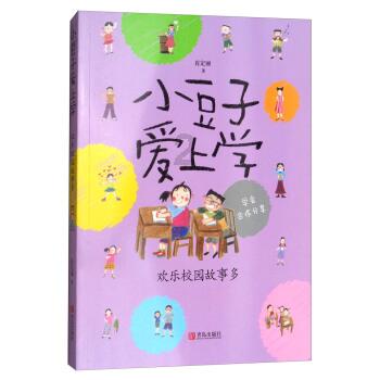 你听过欠款人去做催收工作赚钱的吗?这事儿你怎么看- 颠覆认知的冷知识分享平台